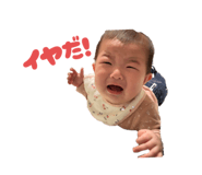 839740345