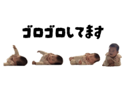 839740347