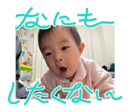 839740364