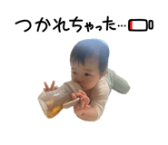 839740368
