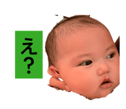 839740531