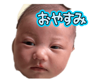 839740533