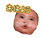 839740536