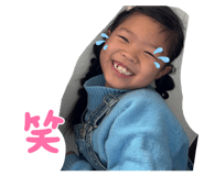 839740539
