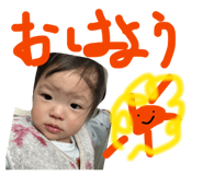 839740543