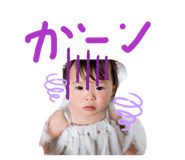 839740548