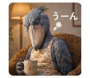 839740668
