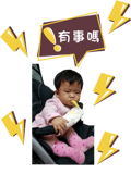 83974078