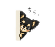 839740854