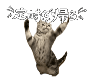 839740888