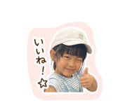 839740965