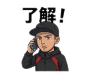 839741171