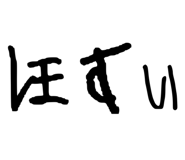 839741244