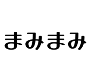 839741245