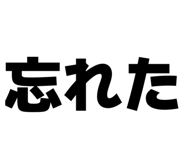 839741255