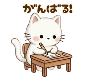 839741285