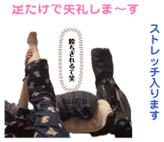 839741306