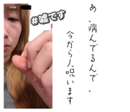 839741310