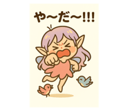 839741342