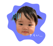 839741354