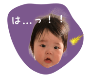 839741356