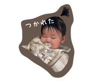 839741366