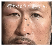 839741439