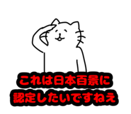 839741451