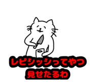 839741452