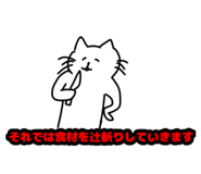 839741455