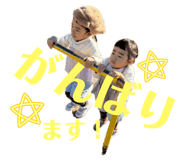 839741548