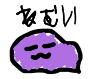 839741583