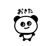 839741594