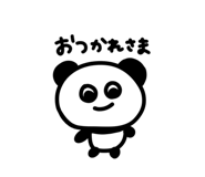 839741596