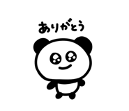 839741597