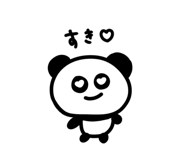 839741599