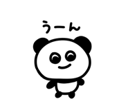 839741603