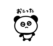 839741604