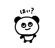 839741606