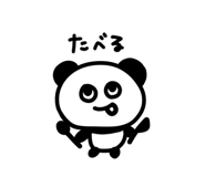 839741607