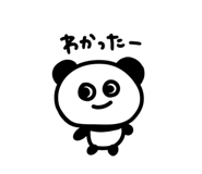 839741608