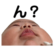 839741745
