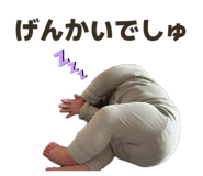 839741747