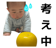 839741757