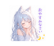 839741808