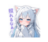 839741830