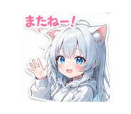 839741840