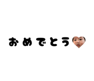 839741842