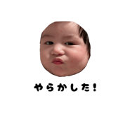 839741858