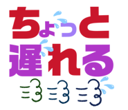 839741873